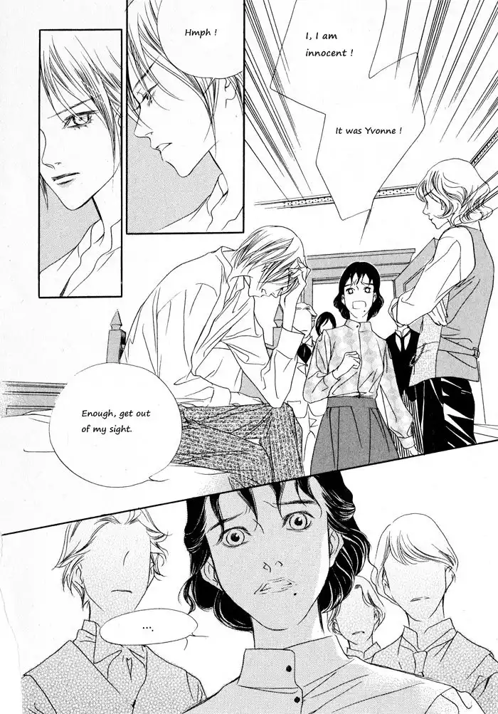 Savage Garden Chapter 7 33